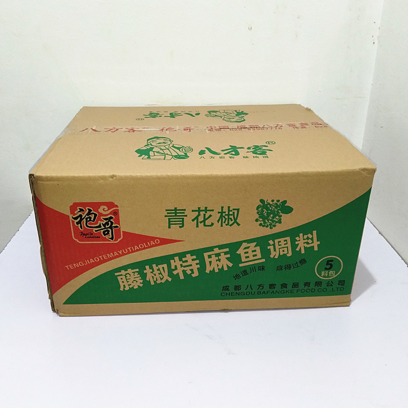 袍哥 藤椒特麻鱼调料230g 5包料 麻辣青花椒鱼调味品 - 图2