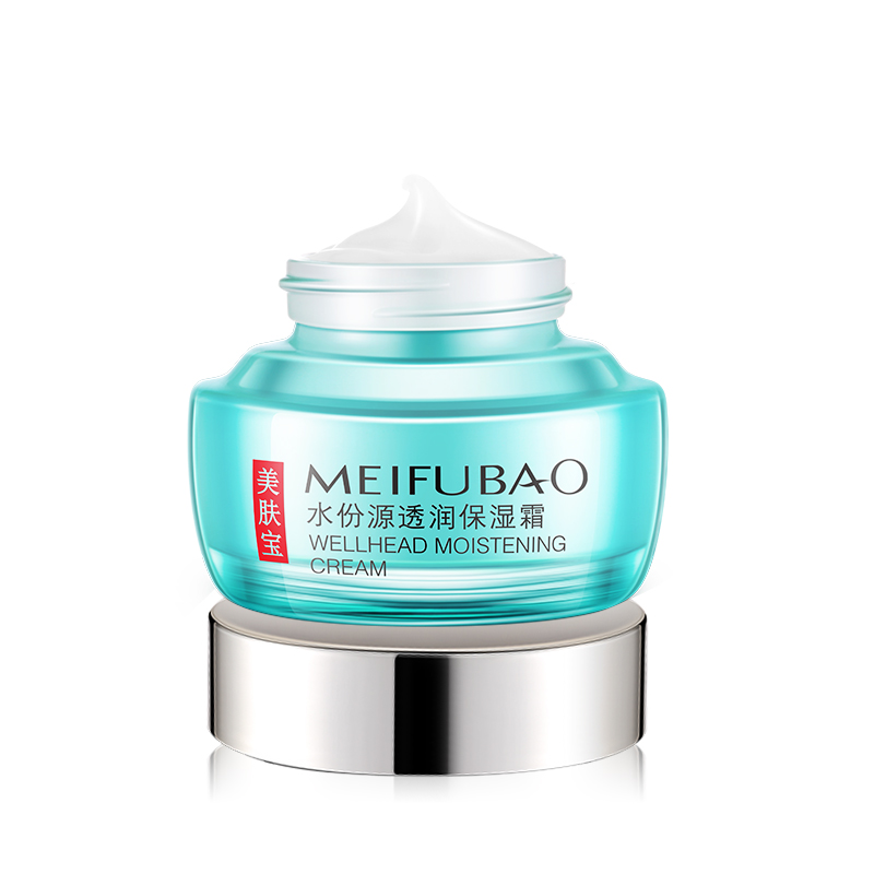 美肤宝水份源保湿滋润干皮面油面霜 美肤宝帅桂乳液/面霜