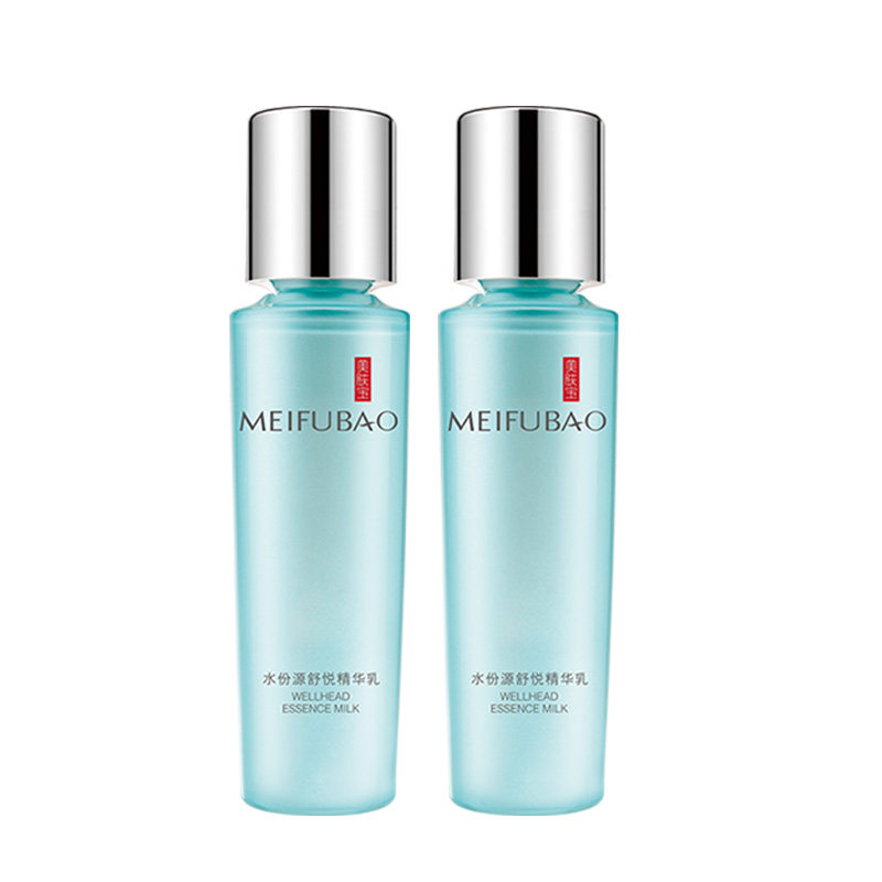 美肤宝水份源保湿不全能精华乳液 美肤宝帅桂乳液/面霜