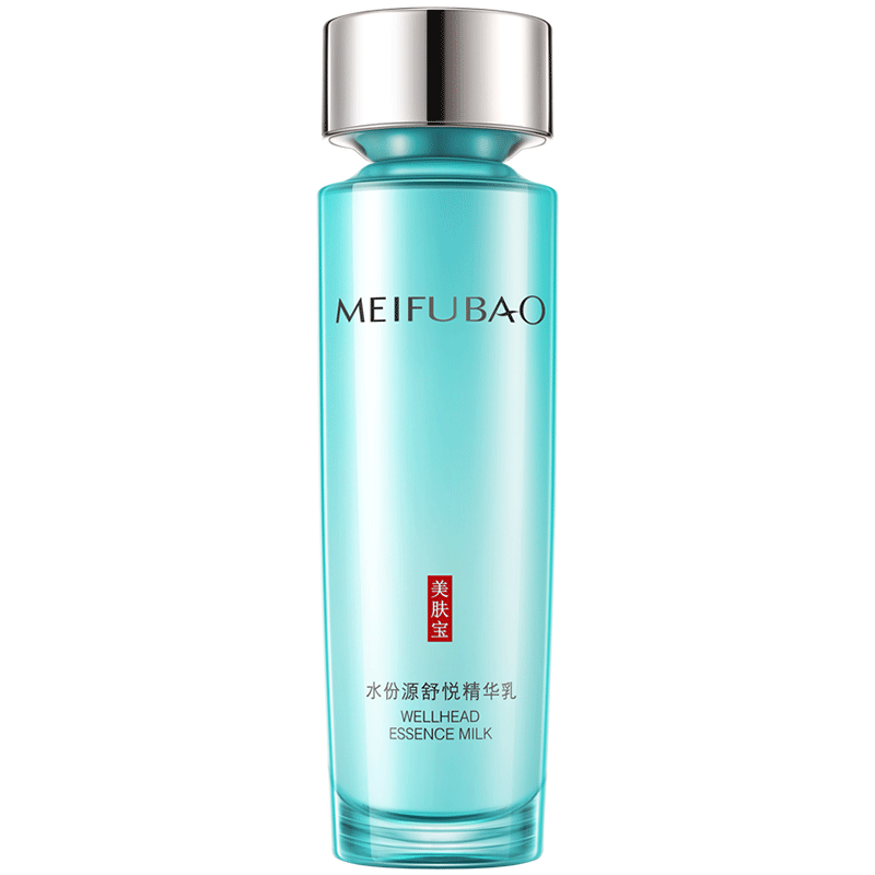 美肤宝乳液清爽不油腻控油夏季油皮 美肤宝帅桂乳液/面霜