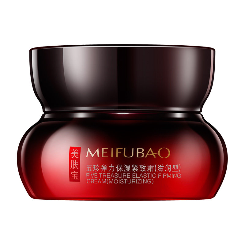 美肤宝五珍紧致抗皱抗初老滋润面霜 美肤宝帅桂乳液/面霜