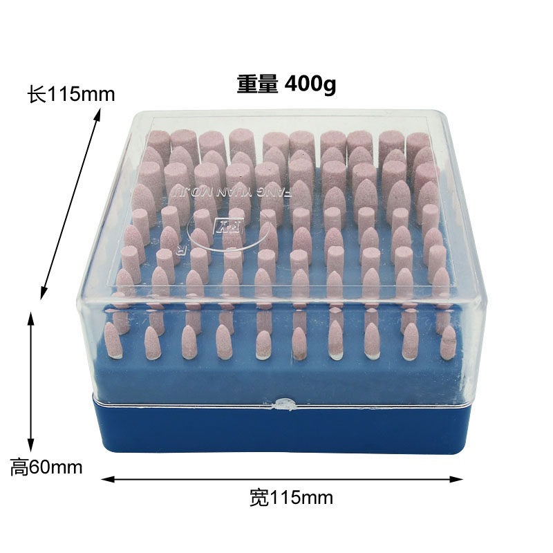 红刚玉砂轮磨头火石仔打磨头金属模具玉器抛光轮小沙轮电磨头套装