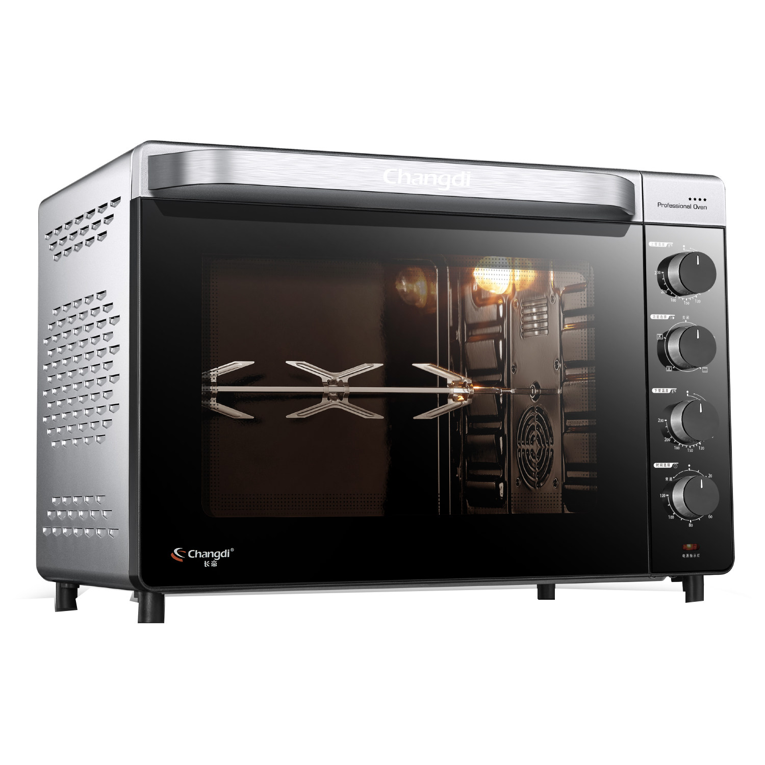 长帝crtf52w 52升家用烘焙蛋糕烤箱 易明电器电烤箱