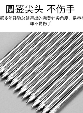 烧烤不锈钢木柄齿轮签子配件烤钎