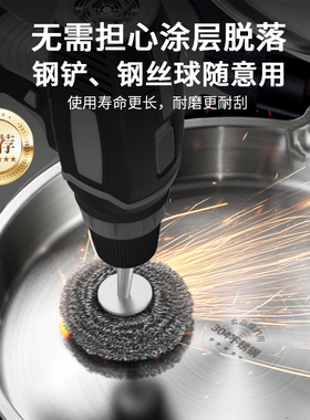 利仁不锈钢电饼铛0涂层双面加热