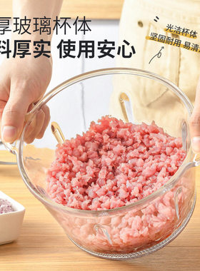 利仁绞肉机切馅机家用多功能全自动切菜机菜馅机碎肉机料理机新款