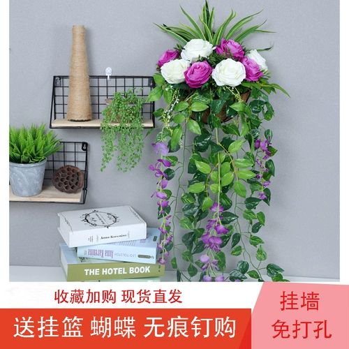 Симуляция цветочная стена висит декоративный набор цветов поддельная цветочная роза лилия висящая стена цветочная стена поддельная виноградная лоза Моделирование виноградная лоза