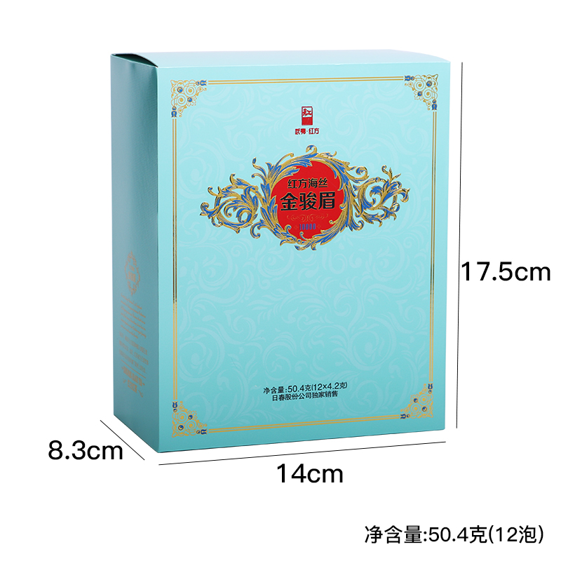 日春茶叶金骏眉武夷山红茶红方【精致版金骏眉1万】正宗礼盒装50g - 图3