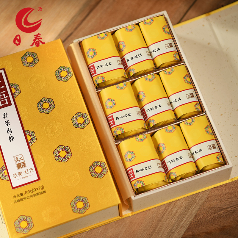日春茶叶武夷山岩茶肉桂正语1000乌龙茶特级252g礼盒装,淘宝优惠券,粉丝福利购,淘宝优惠卷