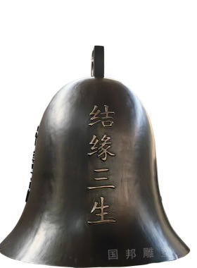铜雕钟雕塑铸铜警钟长鸣 寺庙钟 上市钟廉政法制展厅摆放警钟定做
