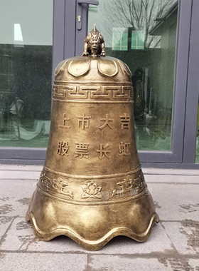 铸铜警钟雕塑廉政法制展厅摆放警钟长鸣铜雕上市钟 寺庙钟 禁毒钟
