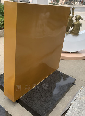 大型不锈钢司南雕塑户外校园文化古代四大发明之一指南针建筑摆件