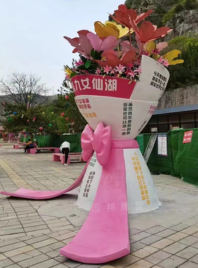 玻璃钢玫瑰花束雕塑 户外景区 广场园林景观摆放大型花束建筑定做