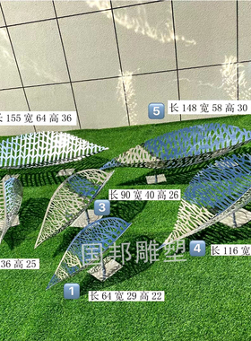 不锈钢镂空树叶底雕塑户外景观装饰摆放金属镜面抽象仿真叶子定做