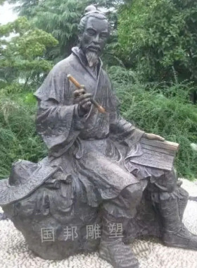 铸铜西方欧式人物 户外校园文化标志摆放玻璃钢树脂仿铜名人伟人