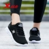 Giày nữ bước đặc biệt 2019 hè mới lưới thoáng khí khử mùi trắng giày sneakers nữ giày chạy nhẹ - Giày chạy bộ