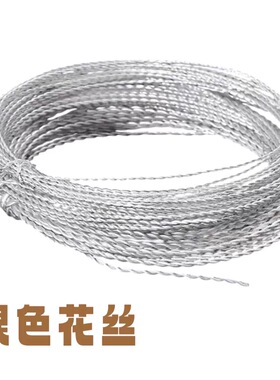 手工沙画掐丝珐琅画专用金丝圆铜丝麻花丝珐琅优质金丝珐琅扁丝