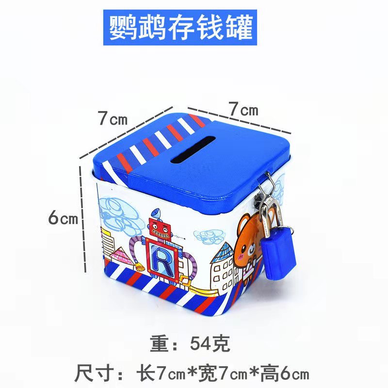 Parrot Toy Set Supplies Peony Black Phoenix Little Sun