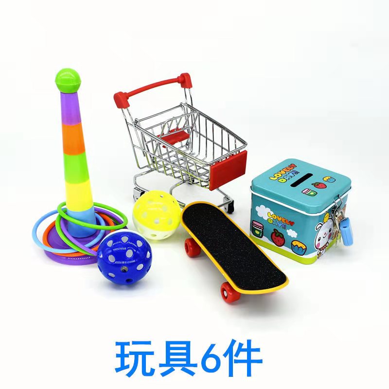 Parrot Toy Set Supplies Peony Black Phoenix Little Sun