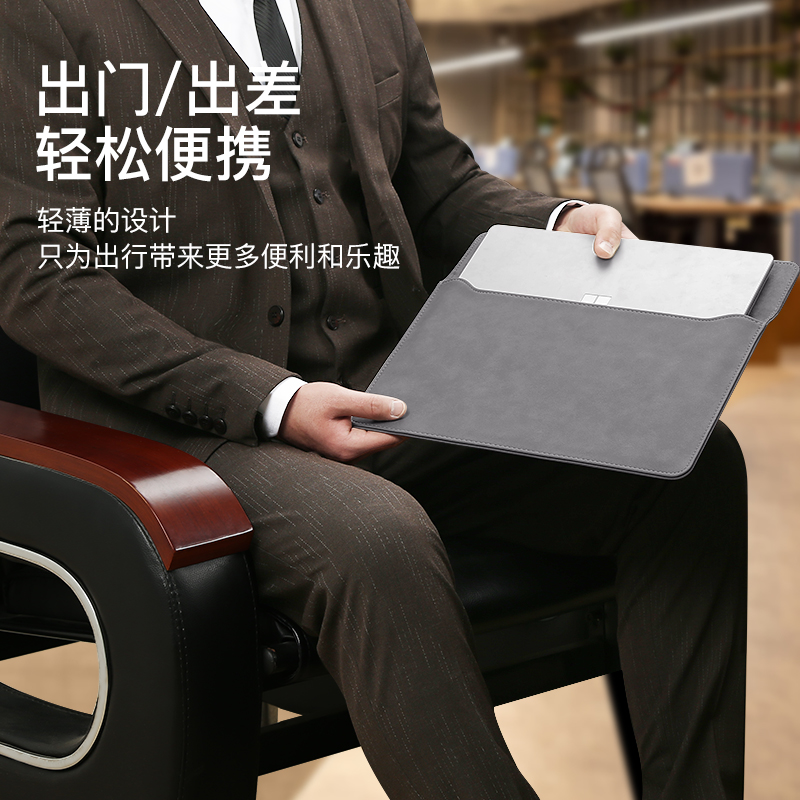 2023新款适用联想小新pro13air15笔记本thinkbook电脑包e14yoga14s保护套p内胆16thinkpad男carbon13.3英寸X1-图2