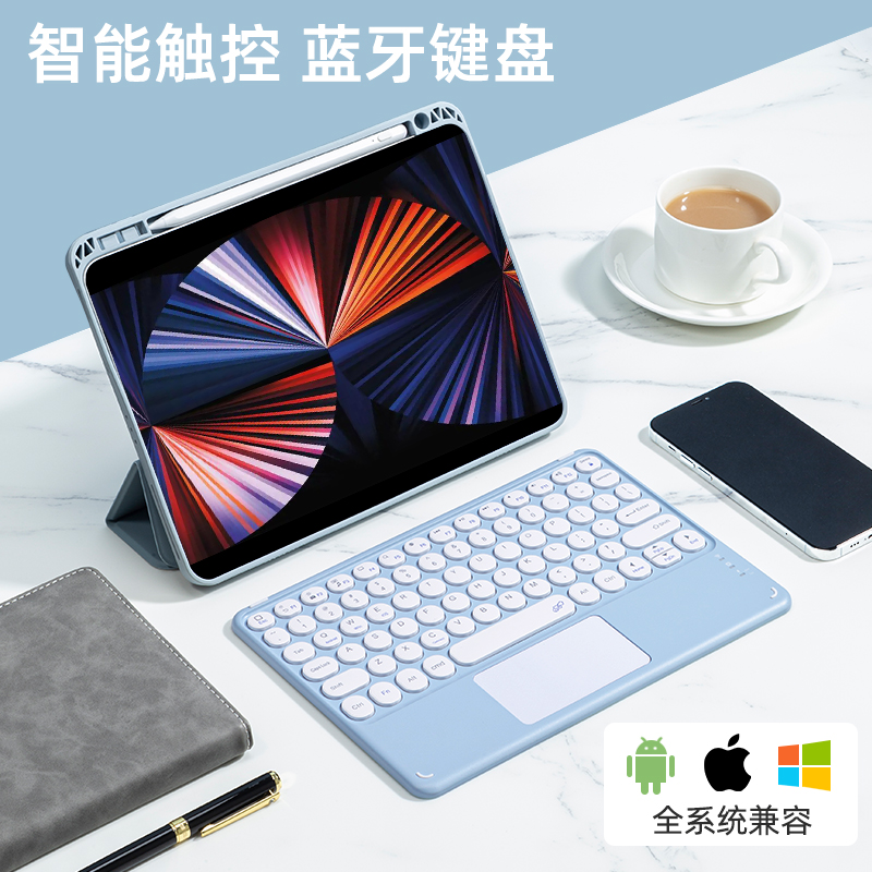 无线蓝牙键盘静音可充电适用微软surface平板pro8电脑7go3便携ipad11air5mini6华为matepad12.6小米12.9X便携 - 图2