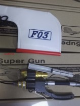 South Korea SG100F03 South NAMBU SUPERGUN blow vacuum cleaner SG100-F03 SG220F01