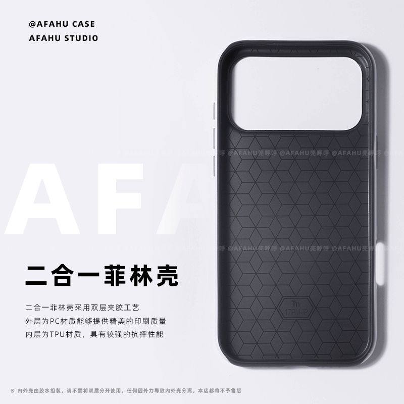 【原创波点系列】夏威夷·适用iPhone17promax菲林二合一手机壳苹果16pro简约新款15p复古14好看13高级12小众,淘宝优惠券,粉丝福利购,淘宝优惠卷