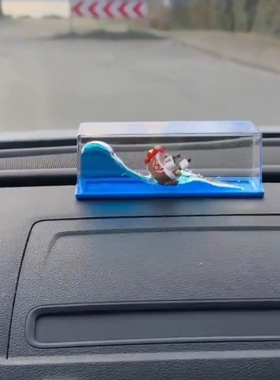 海底世界帆船漂流瓶亚克力摆件