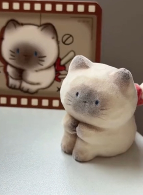 猫猫pai情绪盲盒猫咪桌面摆件