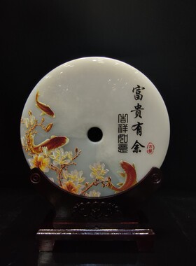 玄关装饰摆件客厅摆件天然玉石