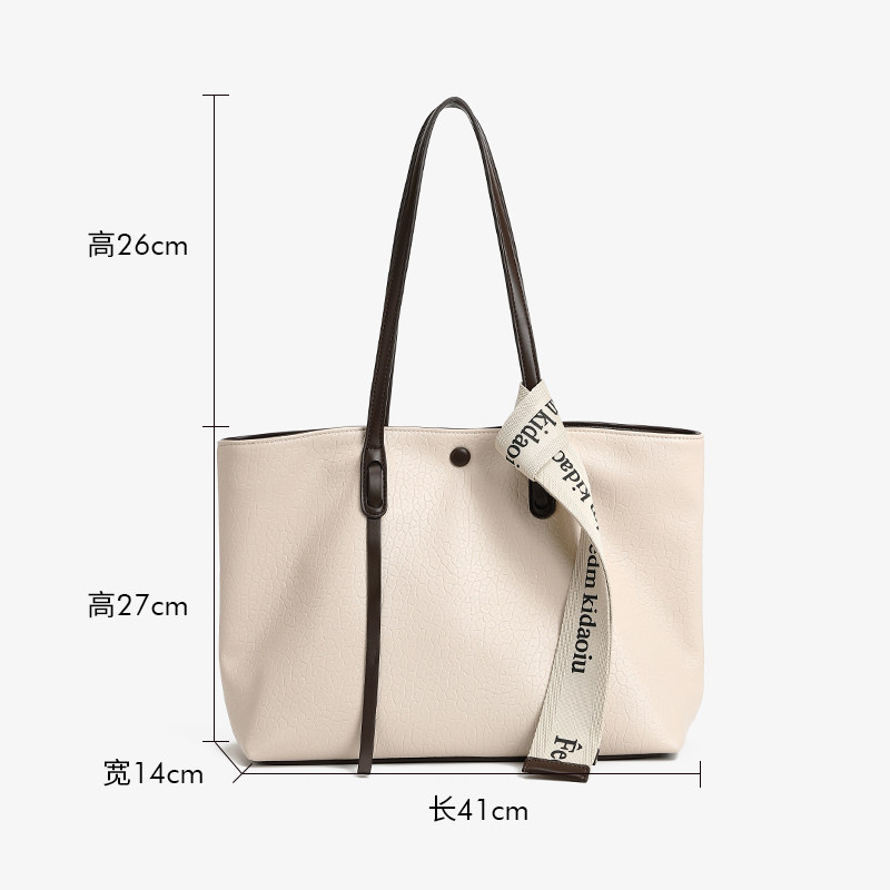 【遥哥定制】轻奢时尚百搭女包手提包女单肩托特包女,淘宝优惠券,粉丝福利购,淘宝优惠卷