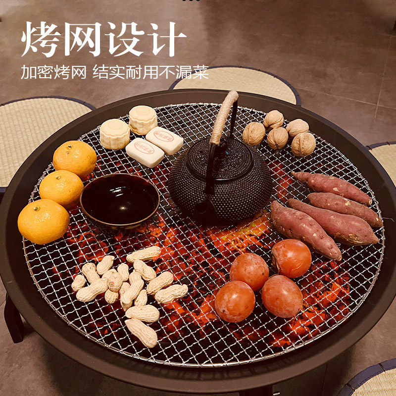  酷然户外烧烤炉/烤架