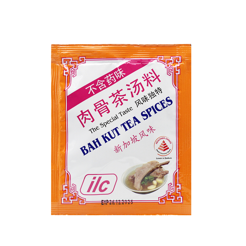 包邮现货正品新加坡特产ilc爱丽施肉骨茶汤料包香料调料包30gx5袋 - 图3