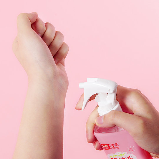 Rainbow Outdoor Mosquito Repellent Waterproof Spray