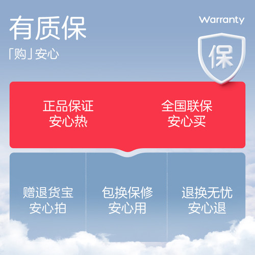 彩虹热水袋暖手宝充电式暖水袋防爆注水热敷热宝暖肚子旗舰店正品 - 图3