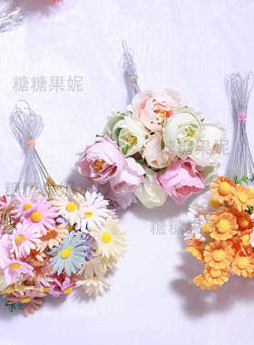 泉州簪花仿真花假花绢花花朵发饰diy手工花素材汉服服饰头饰配件
