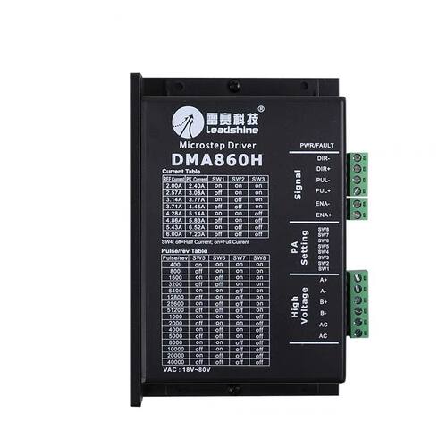 深圳雷赛智能 DMA860H MA860C DM856 DMA882S 86步进电机驱动器 - 图3
