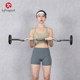 Men's Meter Straight Bar Bicep Weightlifting Bench Press Barbell