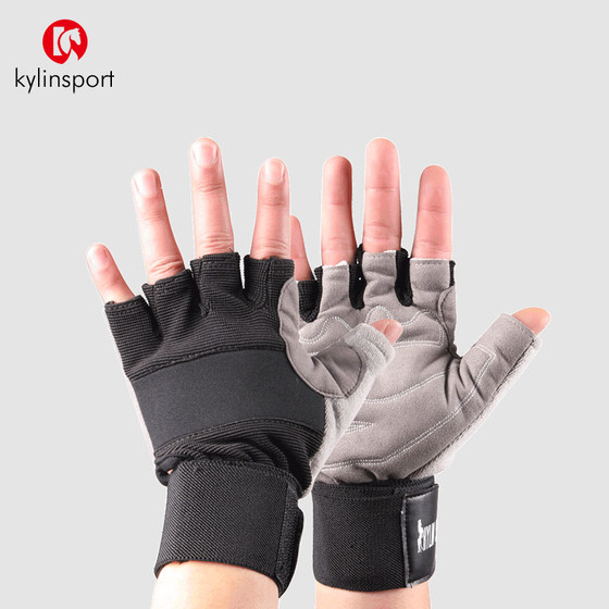 Men's half-finger sports fitness gloves and women's extended wrist guards