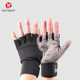 Men's half-finger sports fitness gloves and women's extended wrist guards