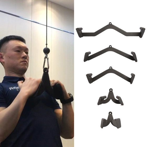 Back muscle training high pull-down bird fitness equipment accessories