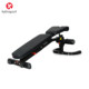 Multifunctional commercial bench press bench Little Flying Bird dumbbell bench household abdominal muscle board fitness equipment sit-ups fitness chair