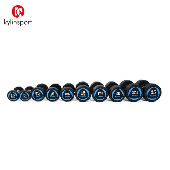 Kilograms of commercial rubber-coated fixed-value fitness equipment
