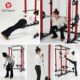 Full-frame gantry multi-functional commercial squat rack home barbell bench press rack fitness comprehensive training equipment