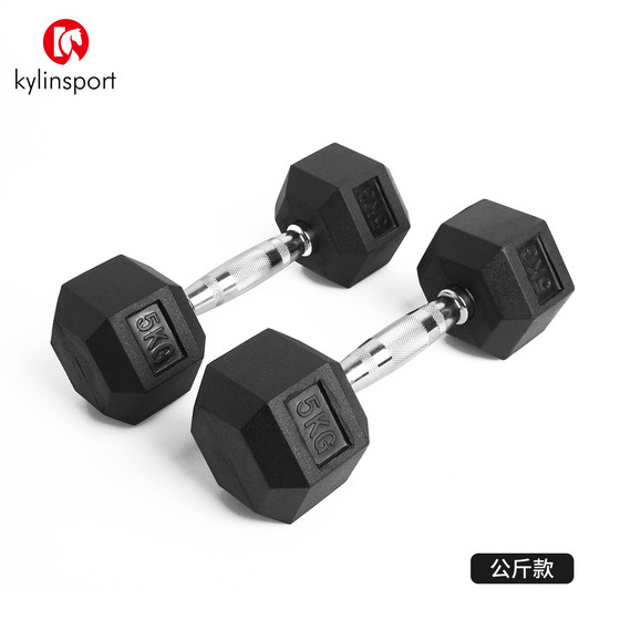 Pvc hexagonal dumbbell men's fitness