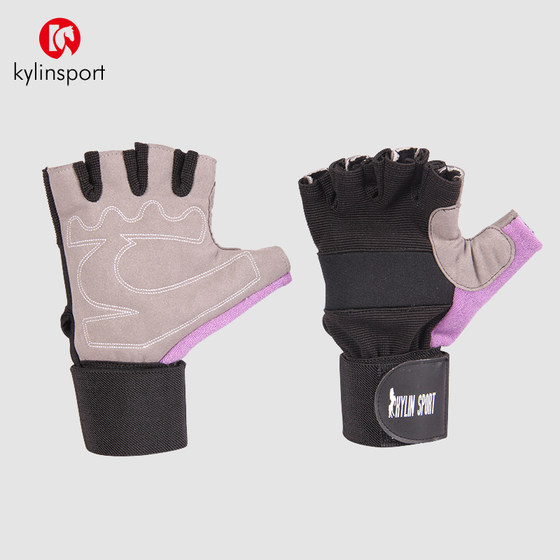 Men's half-finger sports fitness gloves and women's extended wrist guards
