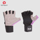 Men's half-finger sports fitness gloves and women's extended wrist guards