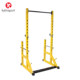 Frame squat rack home push bench barbell weight bench