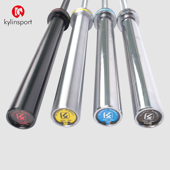Home men's fitness equipment bench press squat weightlifting bar