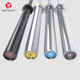 Home men's fitness equipment bench press squat weightlifting bar